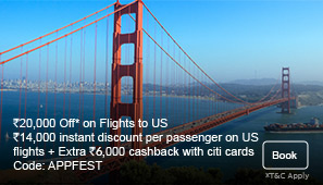 And So, It's US Now!