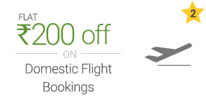 Flat Rs. 200 off on Domestic Flight Bookings