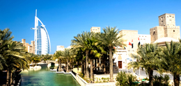 Park Regis Exclusive Deal Dubai 4N5D-Convenience Plus
