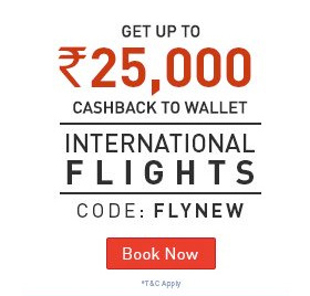 Get up to Rs. 25,000 Cashback to Wallet